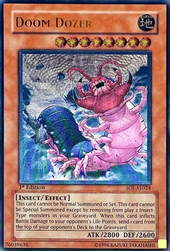 遊戯王売ります カードラッシュ【遊戯王】の買取価格一覧|ラッシュメディア