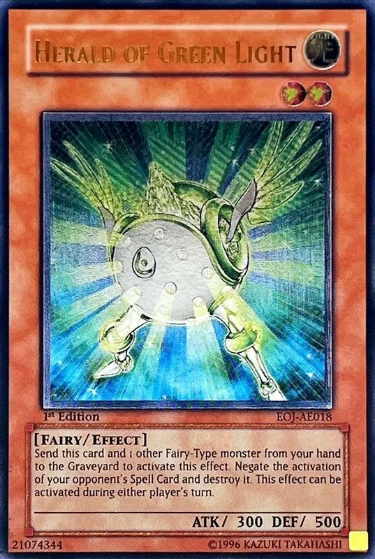 遊戯王　紫光の宣告者　レリーフ　旧アジア版　EOJ-AE019 状態A-〕☆旧アジア☆紫光の宣告者【レリーフ】{EOJ-AE019