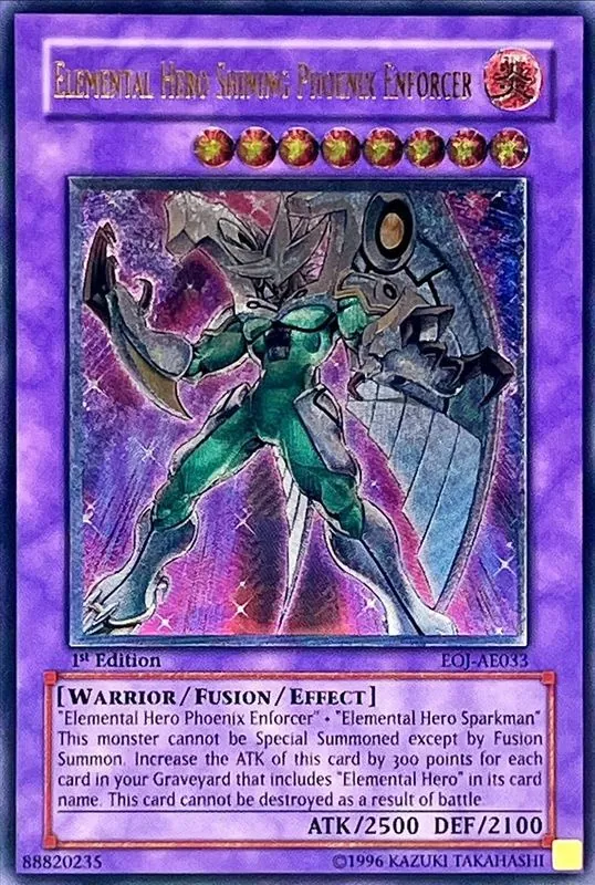 カードラッシュ【遊戯王】の買取価格一覧|ラッシュメディア
