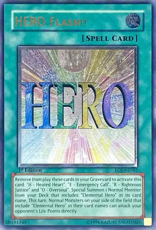 遊戯王 ヒーローフラッシュ！！ 北米版 レリーフ 遊戯王 ヒーロー