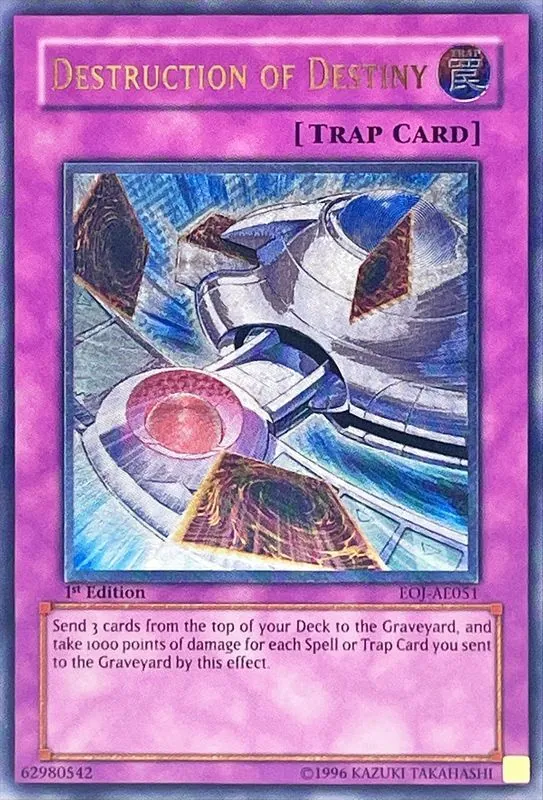 カードラッシュ【遊戯王】の買取価格一覧|ラッシュメディア