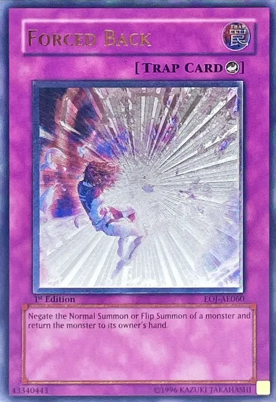 カードラッシュ【遊戯王】の買取価格一覧|ラッシュメディア