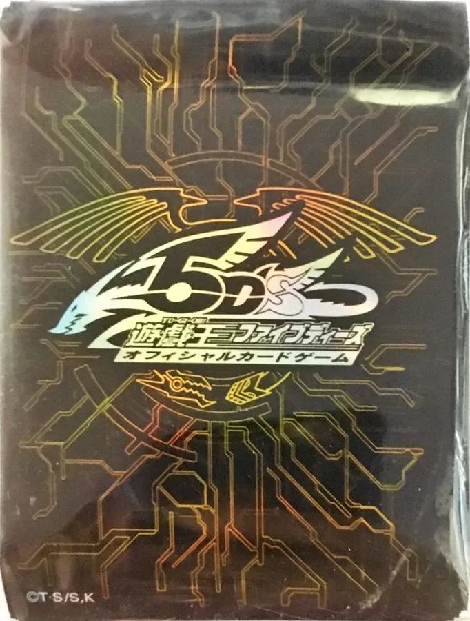 カードラッシュ【遊戯王】の買取価格一覧|ラッシュメディア