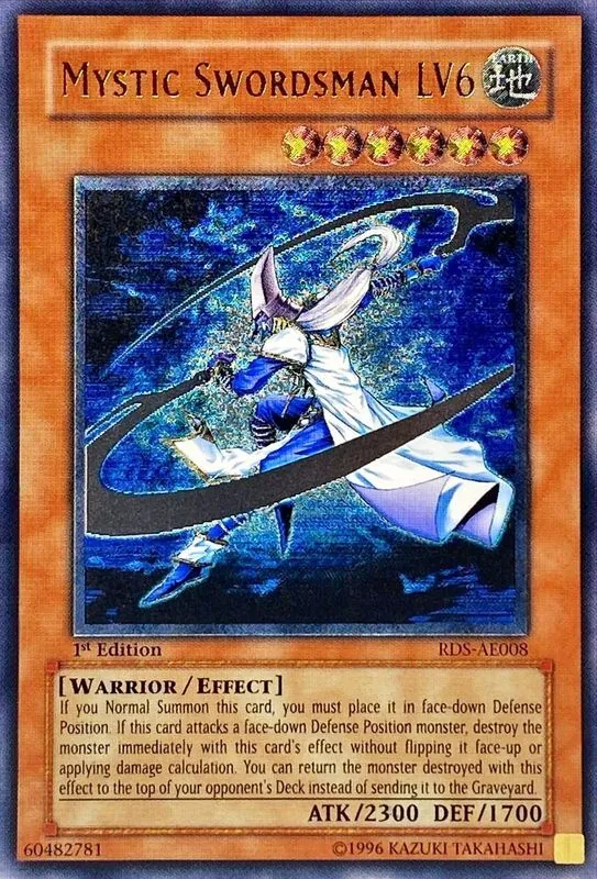 カードラッシュ【遊戯王】の買取価格一覧|ラッシュメディア