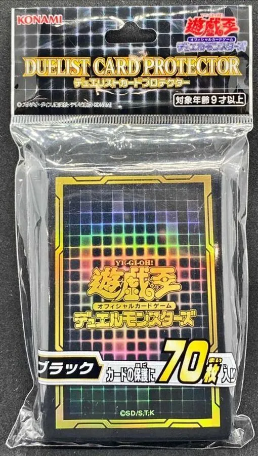 カードラッシュ【遊戯王】の買取価格一覧|ラッシュメディア