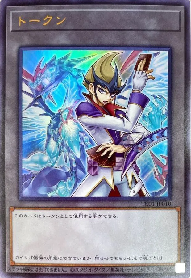 遊戯王引退値段提示お願いしますpart 1 遊戯王引退値段提示お願いしますpart 1