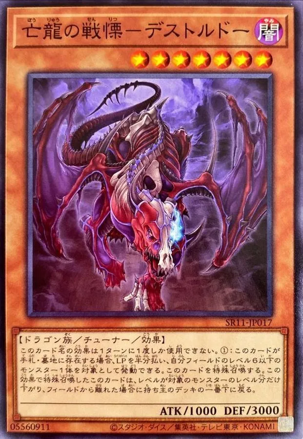 N34. 遊戯王　優良カード無し/スーパーレア以上まとめ売り【約2300枚】 N21. 遊戯王 優良カード無し/スーパーレア以上まとめ売り【約