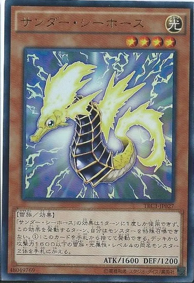 N2851 遊戯王　大量　ノーマルカード N2851 遊戯王 大量 ノーマルカード 遊戯王 高額コレクション