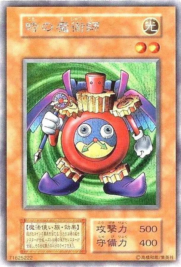 ⭐️値段交渉歓迎⭐️遊戯王カード　３弾レッドアイズ他 楽天市場】遊戯王 真紅き魂[レッドアイズ・ソウル]（ウルトラ