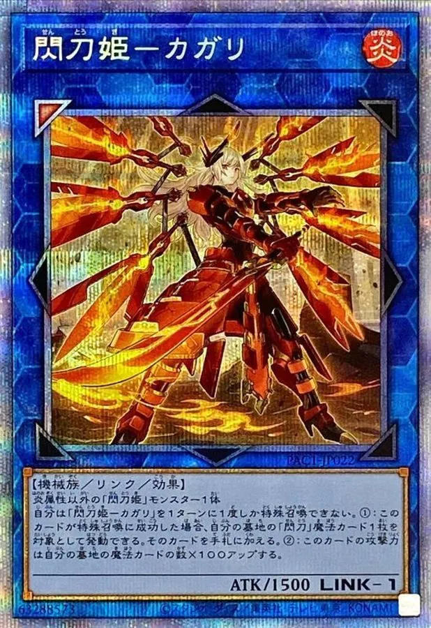遊戯王カード総重量10.6キロまとめ売り！！！ Amazon.co.jp: 遊戯王カード Z－メタル・キャタピラー(ノーマル