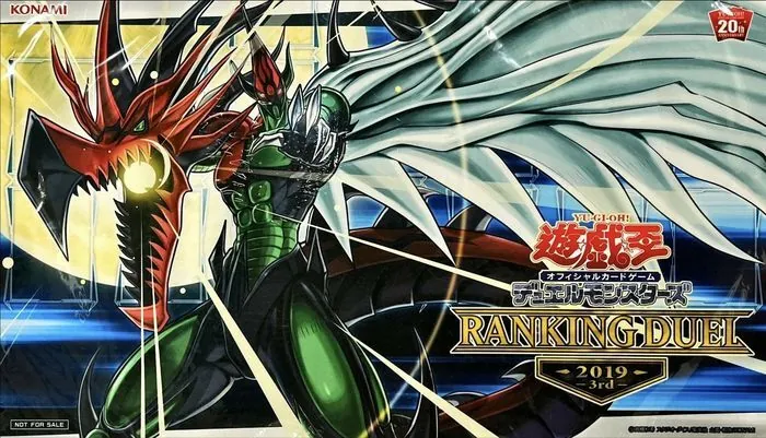 Evil☆Twin デュエルセット 遊戯王OCG 25周年記念 Evil☆Twin