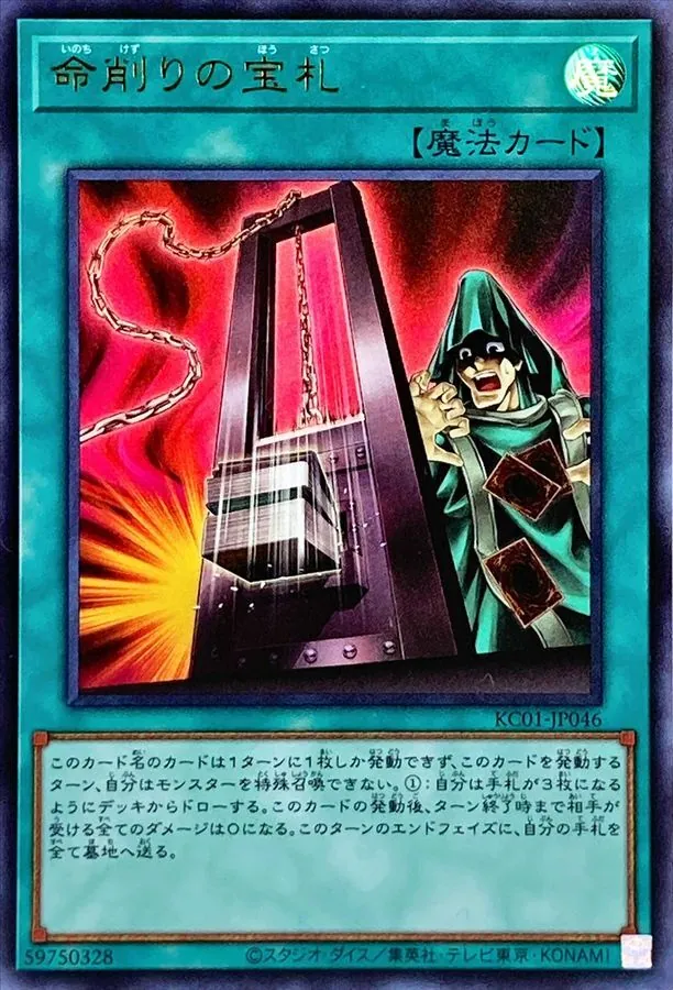 遊戯王カード　B・E・Wドラゴン　など　まとめ売り 2025年最新】bew ドラゴンの人気アイテム - メルカリ