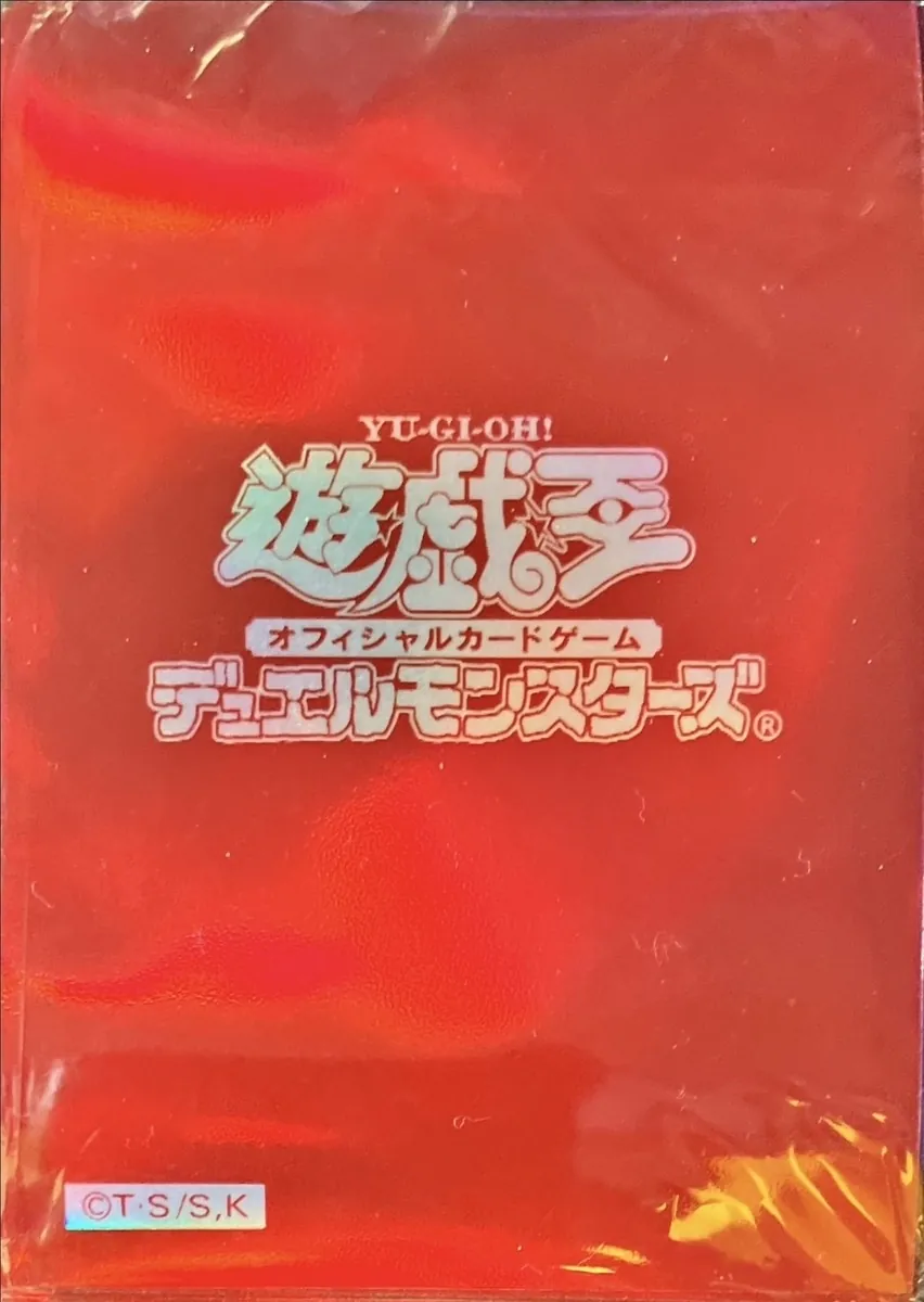 遊戯王　初期ロゴスリーブ　メタリックレッド　デラックスセット Amazon.co.jp: 未開封 遊戯王 スリーブ メタリックレッド 50枚