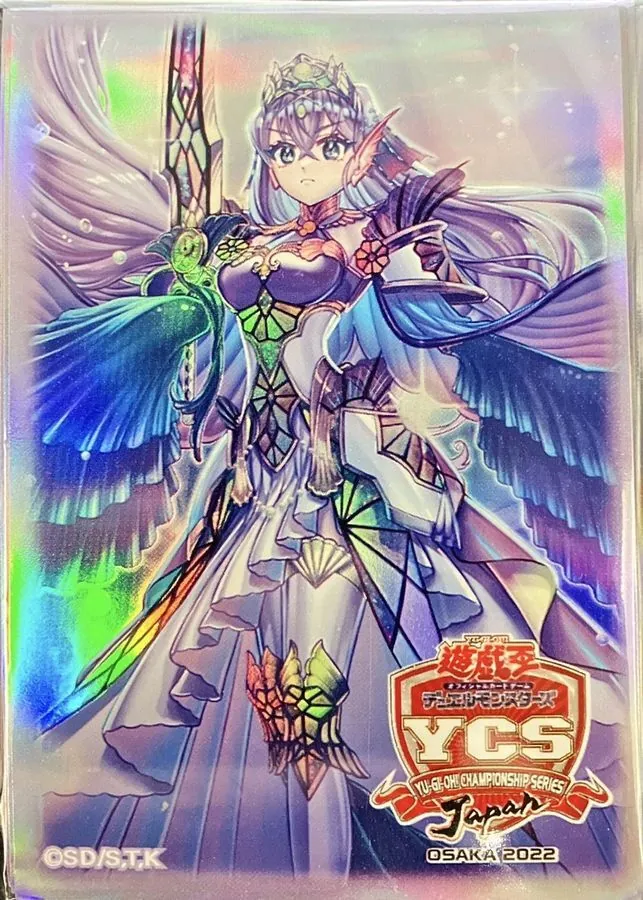 カードラッシュ【遊戯王】の買取価格一覧|ラッシュメディア