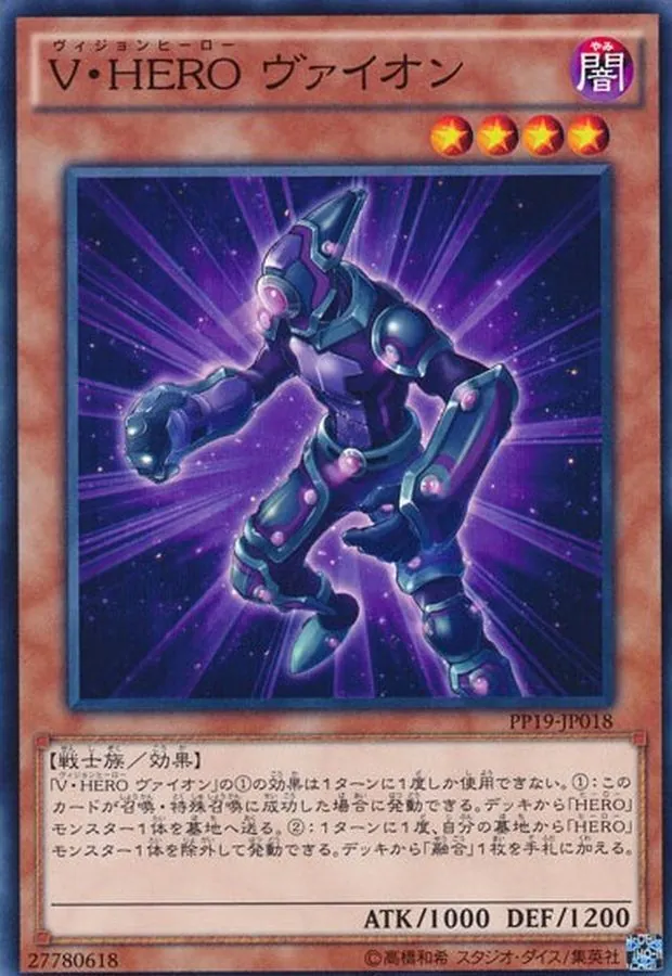 カードラッシュ【遊戯王】の買取価格一覧|ラッシュメディア