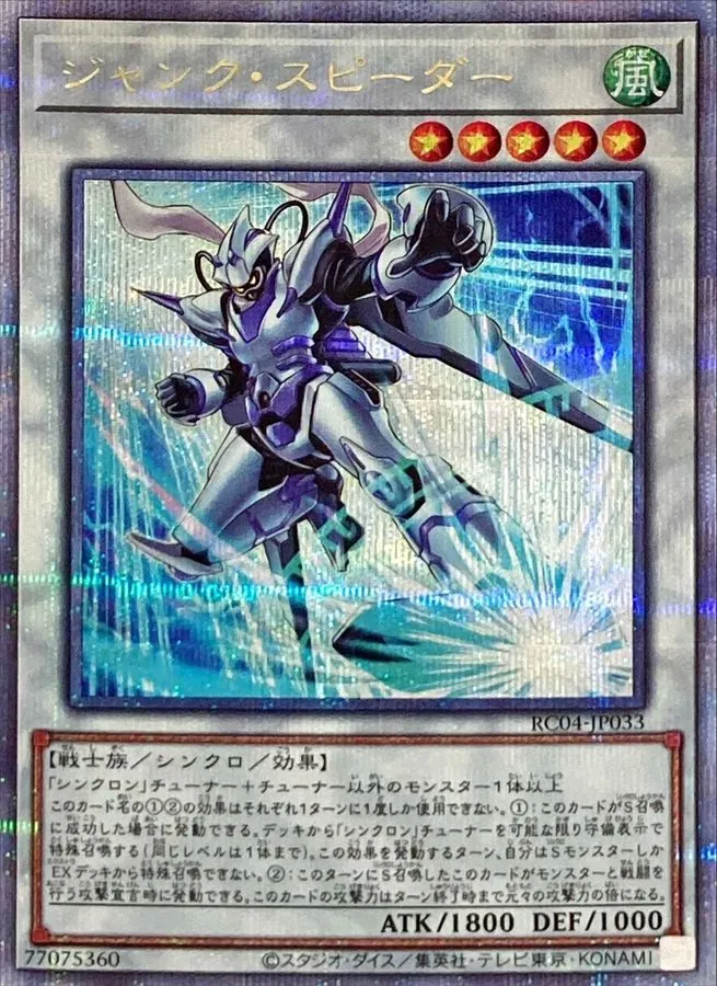遊戯王　3100枚 遊戯王 3100枚 【公式通販】