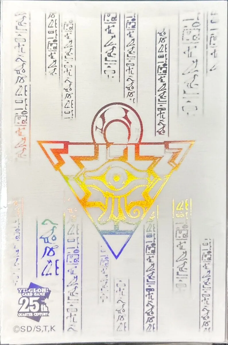 遊戯王 ニューロン スリーブ 千年パズル2個 夢中 1個 合計3個セット 遊戯王 ニューロン スリーブ 千年パズル2個 夢中 1個 合計3個セット