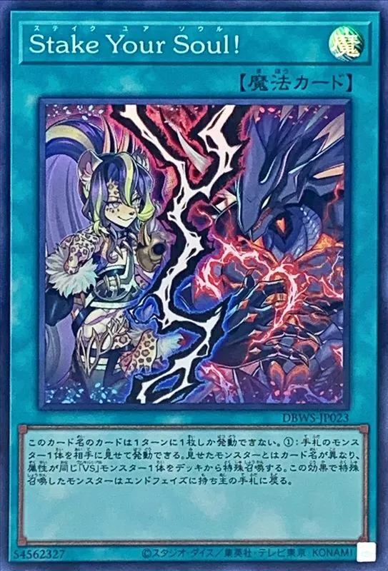 N2851 遊戯王　大量　ノーマルカード N2851 遊戯王 大量 ノーマルカード