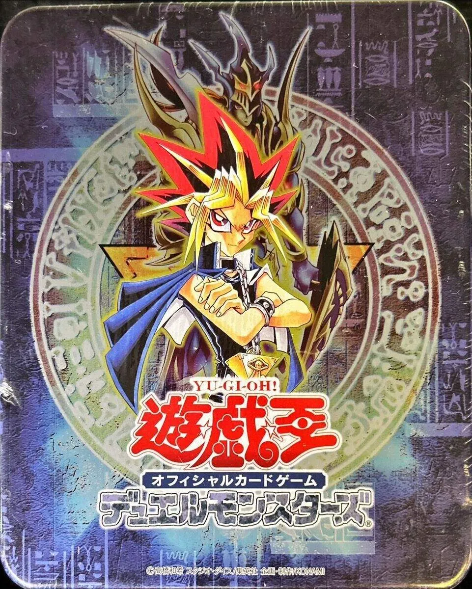 カードラッシュ【遊戯王】の買取価格一覧|ラッシュメディア