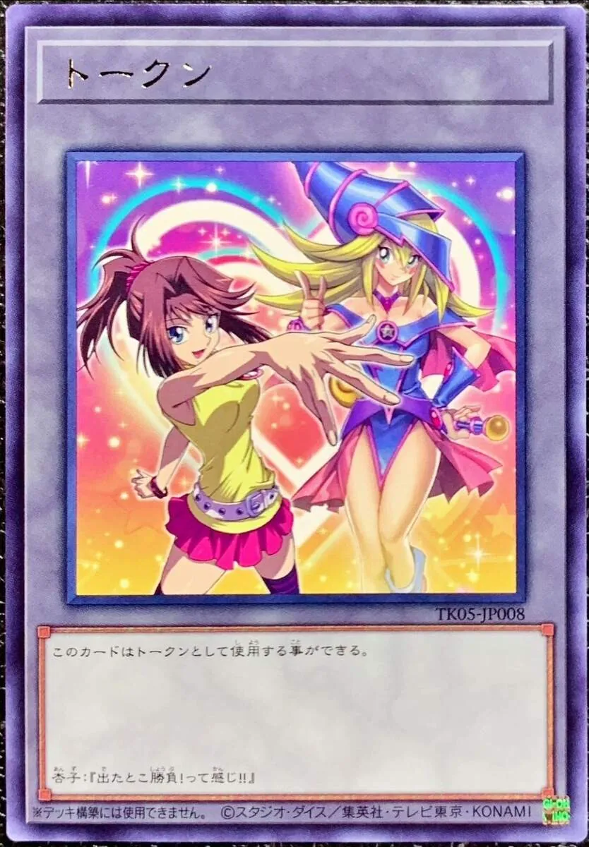 遊戯王カード　バラ売り可能 遊戯王の通販サイトならトレカ専門店のBee本舗