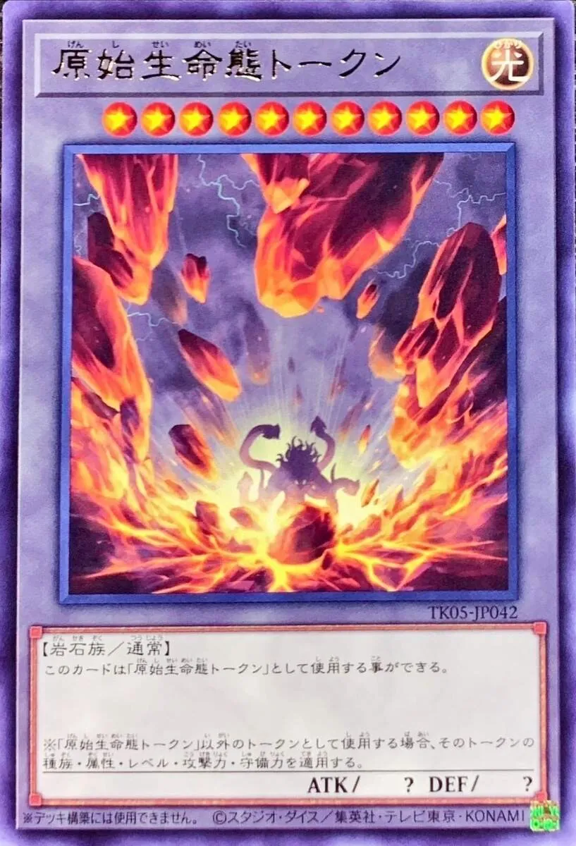 イビルツイン高レア　毎日値引き　カード追加で値上げ イビルツイン - 遊戯王カード/YuGiOhTCG トレカ通販-フルコンプ