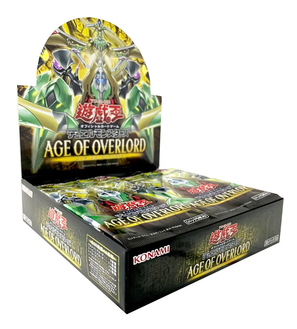 カードラッシュ【遊戯王】の買取価格一覧|ラッシュメディア
