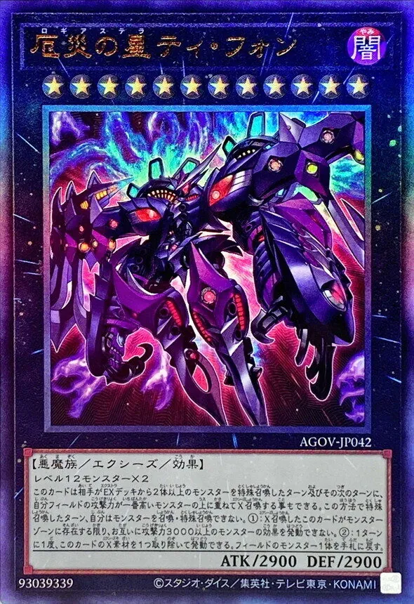 ◼️遊戯王 2期 87枚 まとめ売り 大量 パラレルレア/シークレットレアあり ◼️遊戯王 2期 87枚 まとめ売り 大量 パラレルレア
