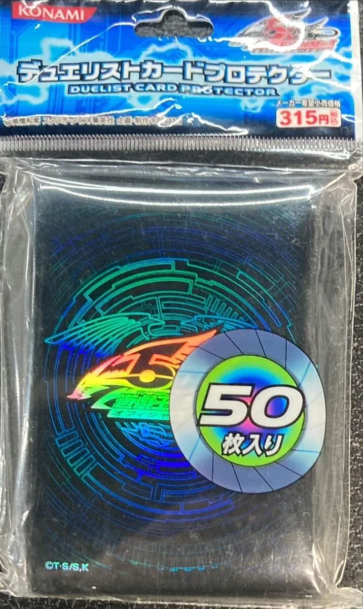 カードラッシュ【遊戯王】の買取価格一覧|ラッシュメディア