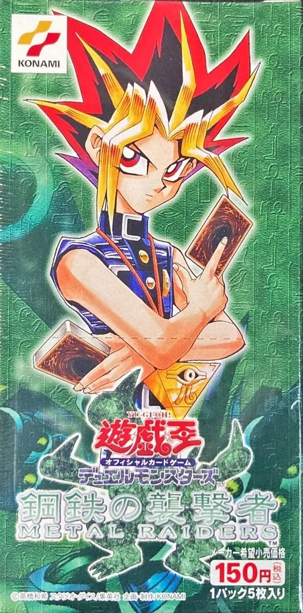 遊戯王　スーパーレア以上　1000枚以上　引退品 カードラッシュ【遊戯王】の買取価格一覧|ラッシュメディア