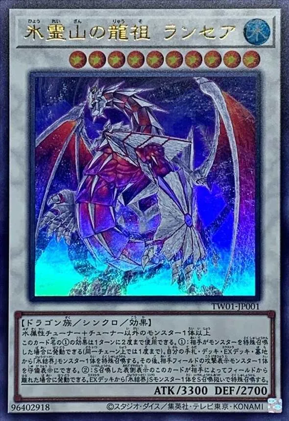 c41　BE1　BE2　ノーマル 字レア　約2300枚　大量　まとめ売り　遊戯王 c41 BE1 BE2 ノーマル 字レア 約2300枚 大量 まとめ売り 遊戯王