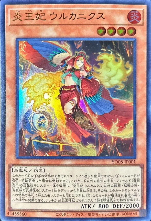 ⚫︎【まとめ売り】遊戯王 レリーフ 254枚 ⚫︎【まとめ売り】遊戯王 レリーフ 254枚 - メルカリ
