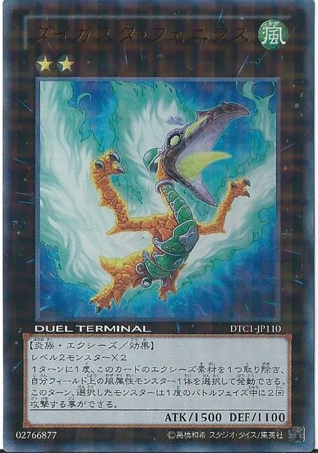 【遊戯王引退品】 20thプリシク100枚以上 スーパーレア以上約3500枚 遊戯王引退品】 20thプリシク100枚以上 スーパーレア以上約3500