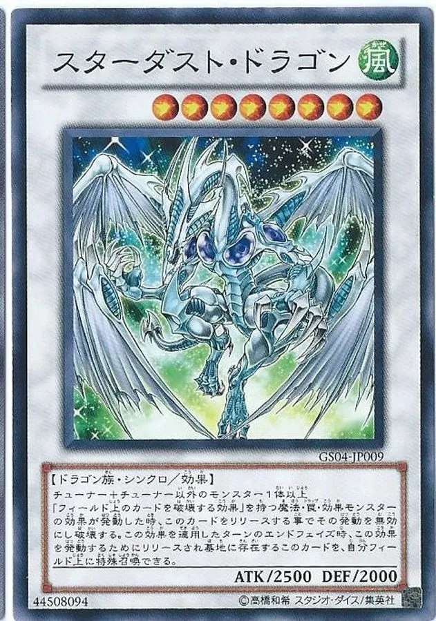 遊戯王 まとめ売り 遊戯王オフィシャルカードゲーム デュエルモンスターズ 未開封