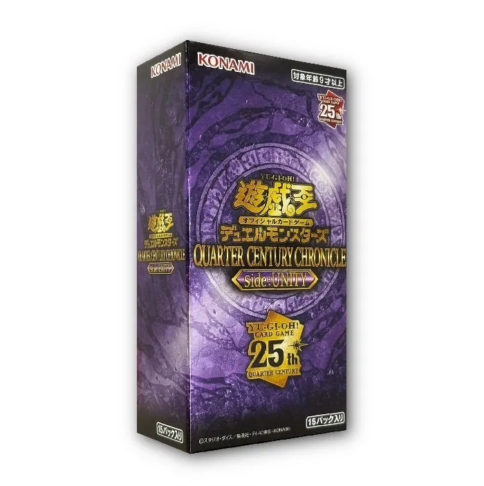 遊戯王 ラッシュデュエル　遊戯王OCG まとめ売り カードラッシュ【遊戯王】の買取価格一覧|ラッシュメディア