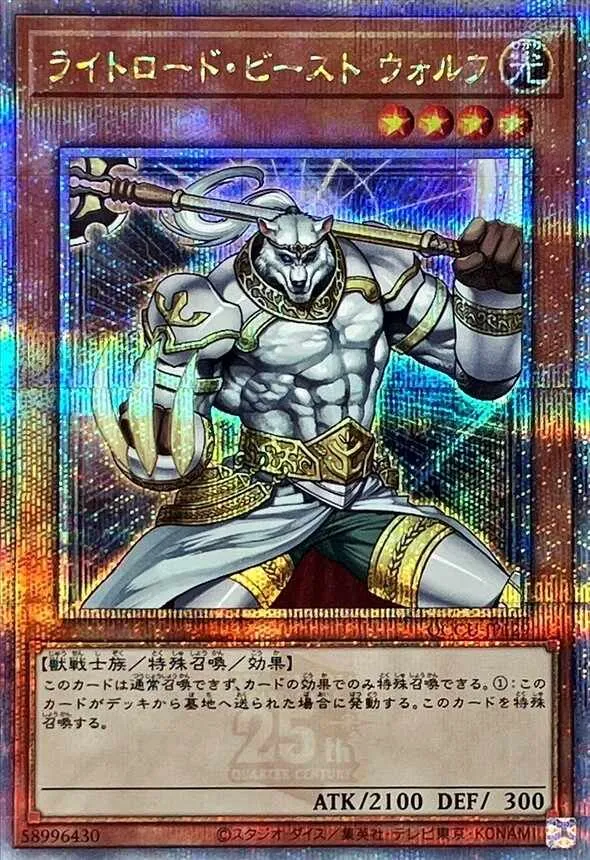 【毎日値下げ】遊戯王まとめ売り　シク　QCCP D 81SJP5zWQaL._UF350,350_QL50_.jpg