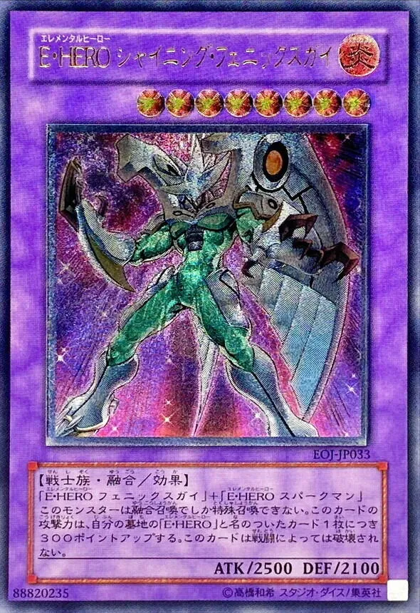 遊戯王　字レア約6000枚まとめ 遊戯王 字レア約6000枚まとめ 公式】遊戯王OCG on X: