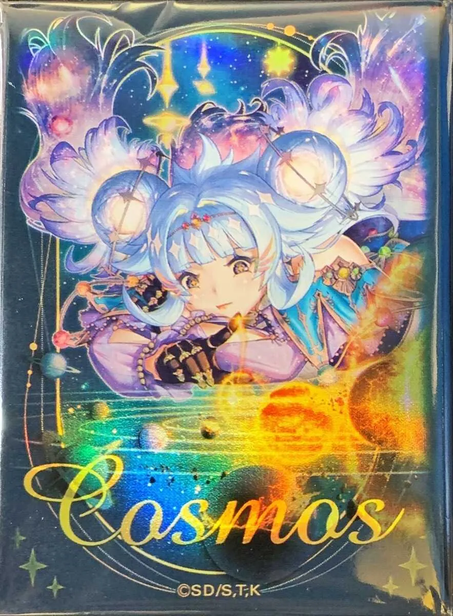 カードラッシュ【遊戯王】の買取価格一覧|ラッシュメディア