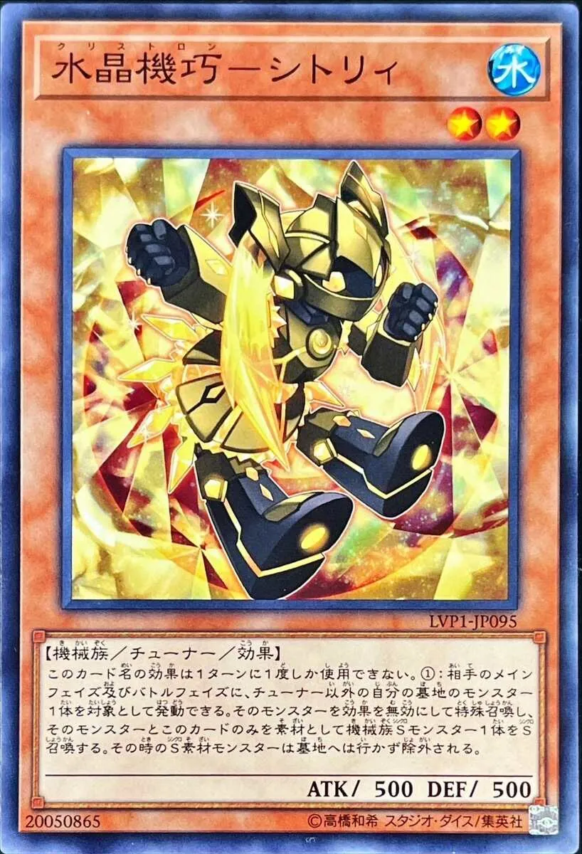 N2851 遊戯王　大量　ノーマルカード N2851 遊戯王 大量 ノーマルカード - メルカリ