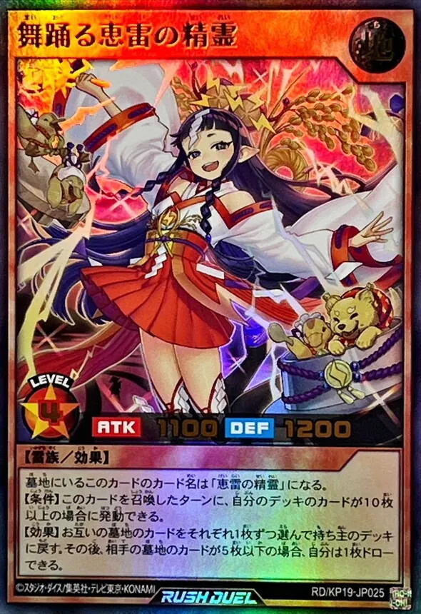 遊戯王　スーパー以上　約1000枚　まとめ売り 遊戯王スーパー以上1000枚まとめ売り 遊戯王 スーパーレア以上 1000枚