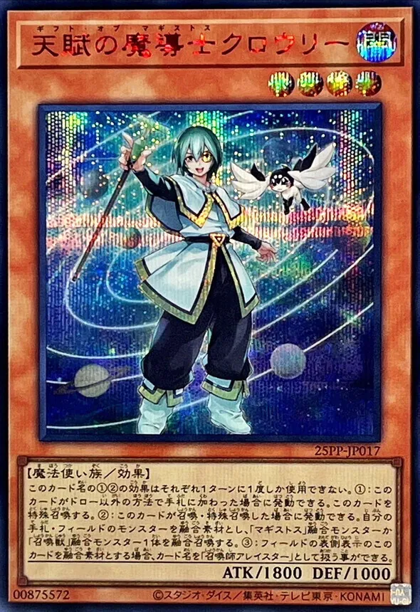 遊戯王売ります 漫画 アニメ カードゲーム グッズ 大量 2000点以上 まとめ売り