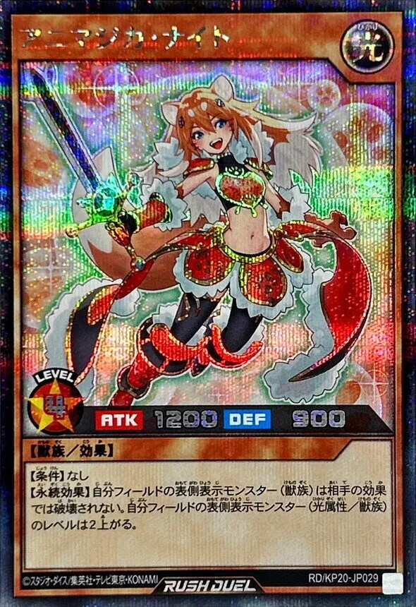 can:d シークレット　通常絵　psa10 3枚　バラ売り不可　ラッシュ 状態難/PSA10鑑定済〕シルバーズ・レイリー(illust:AKIRA EGAWA