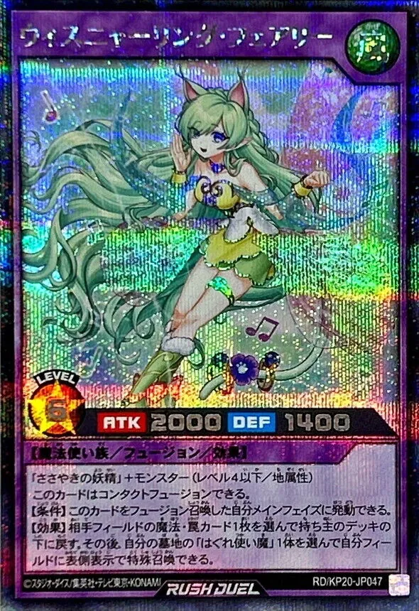 can:d シークレット　通常絵　psa10 3枚　バラ売り不可　ラッシュ PSA10鑑定済】＿のピカチュウ/-【雷】《s8a-P》 [007/025] 販売
