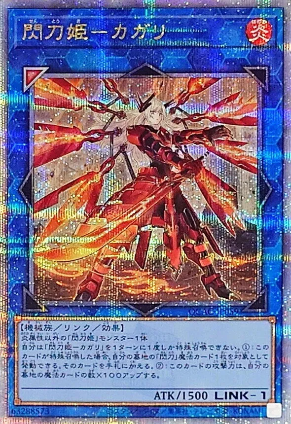 毎日値下げ　遊戯王　まとめ売り　4000枚以上 毎日値下げ 遊戯王 まとめ売り 4000枚以上 - メルカリ - 遊戯王