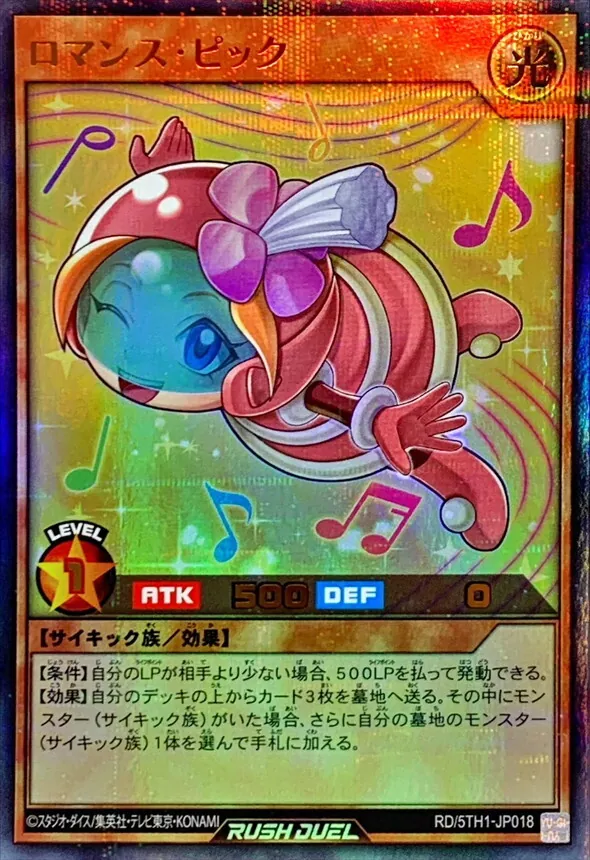 can:d シークレット　通常絵　psa10 3枚　バラ売り不可　ラッシュ 状態難/PSA10鑑定済〕シルバーズ・レイリー(illust:AKIRA EGAWA